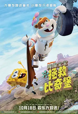 妹妹被哥哥爆操电影在线观看
